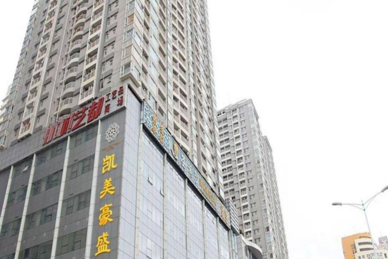 Shenzhen Caa Holy Sun Hotel, Luohu Railway Station Luaran gambar