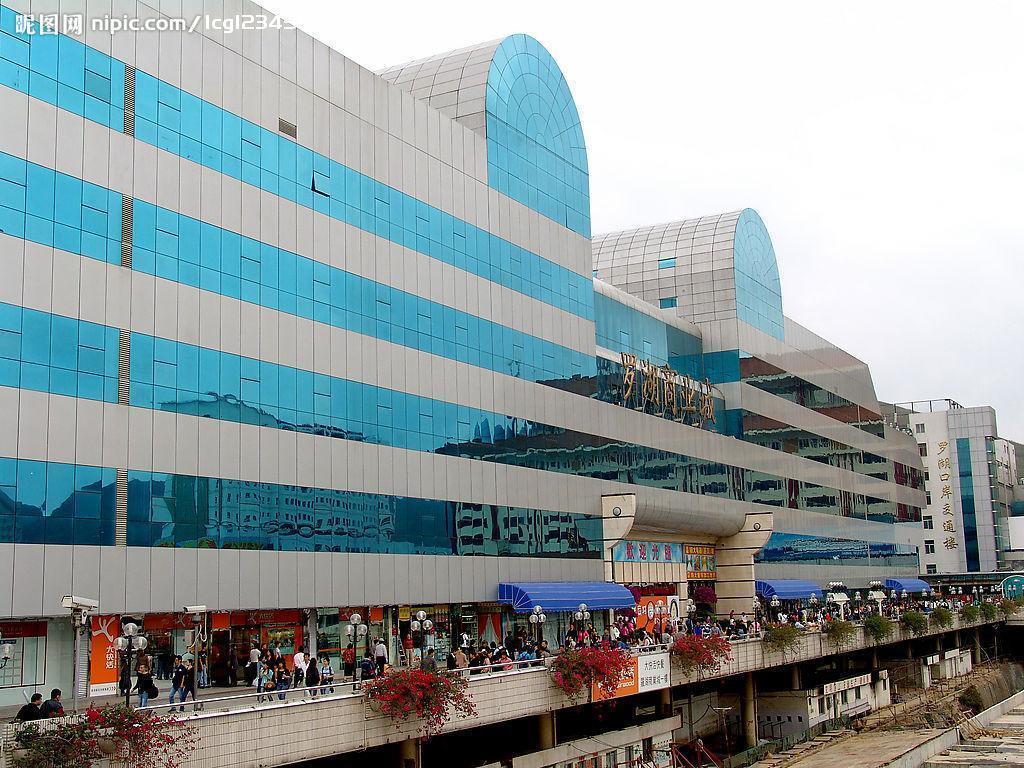 Shenzhen Caa Holy Sun Hotel, Luohu Railway Station Luaran gambar