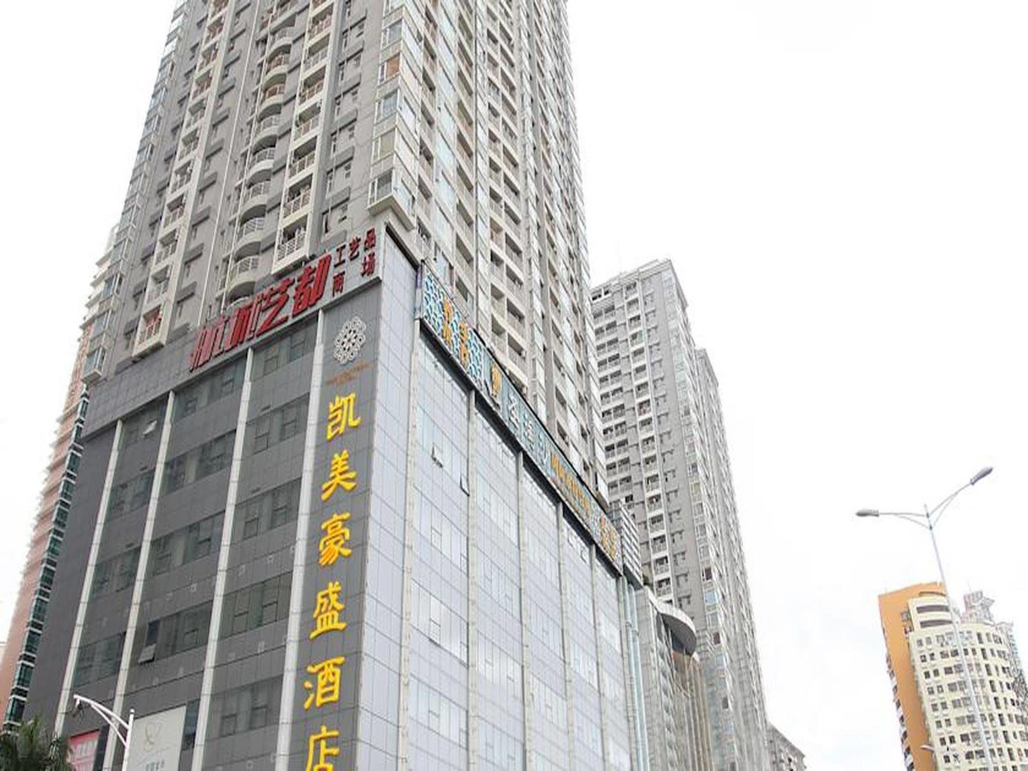 Shenzhen Caa Holy Sun Hotel, Luohu Railway Station Luaran gambar